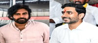 పవన్‌ కల్యాణ్‌ , నారా లోకేశ్‌ కల నెరవేరేనా?
